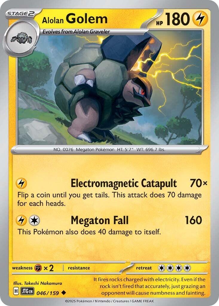 Alolan Golem - 046/159 - (SV09: Journey Together)