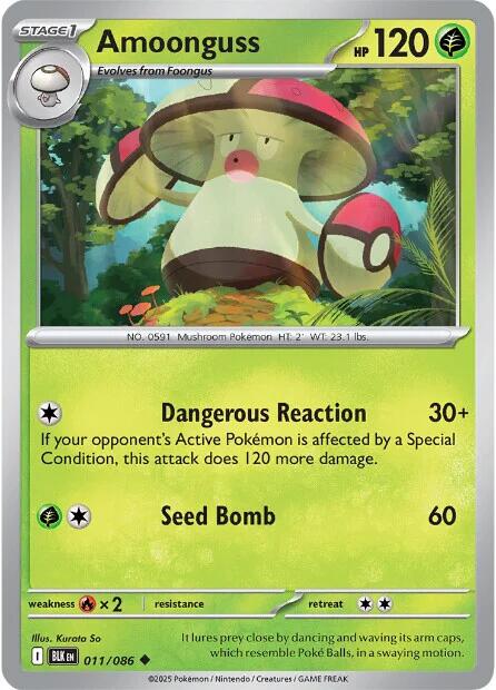 Amoonguss - 011/086 - (SV: Black Bolt)