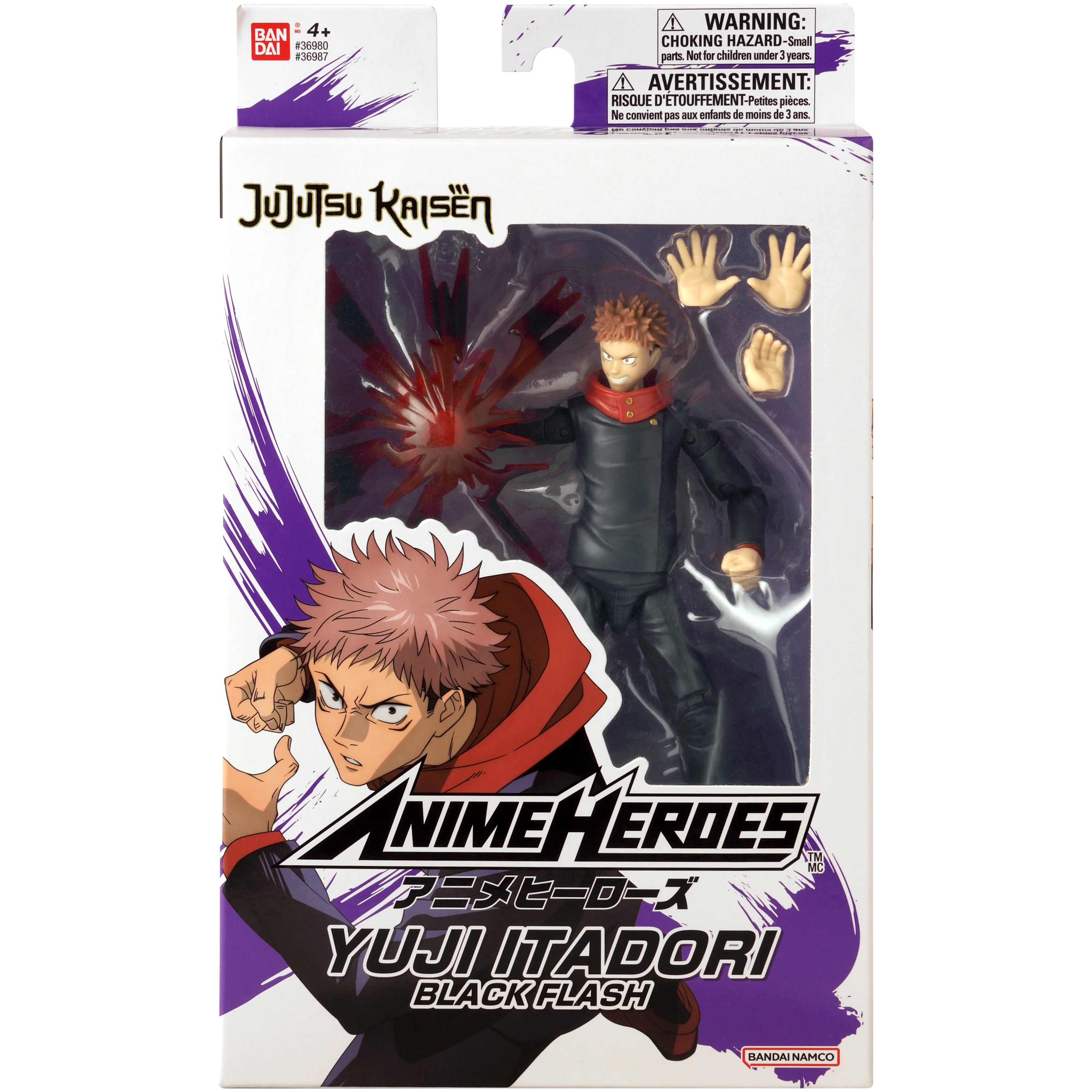 Anime Heroes Jujutsu Kaisen - Itadori Yuji - Image 3
