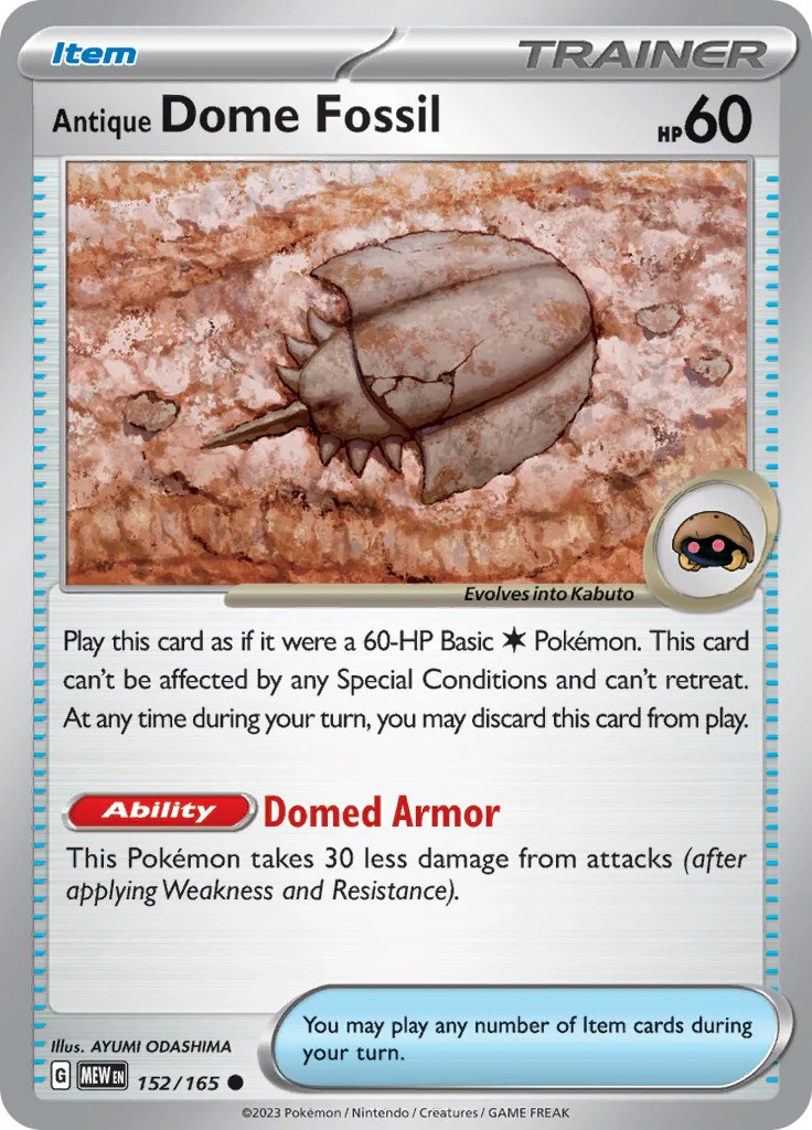 Antique Dome Fossil - 152/165 - (SV: Scarlet & Violet 151)