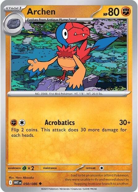Archen - 050/086 - (SV: White Flare)