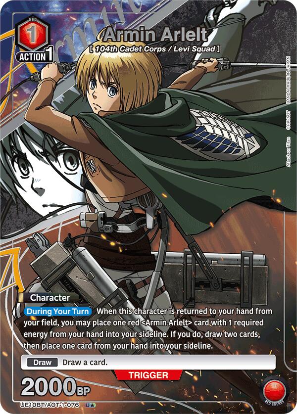 Armin Arlelt (076) (U*) [UE10BT - UE10BT/AOT-1-076]