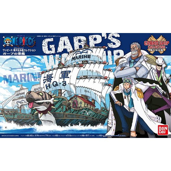 Bandai Hobby - One Piece - Garp's Marine Warship - Grand Ship Collection - Model Kit - Image 3