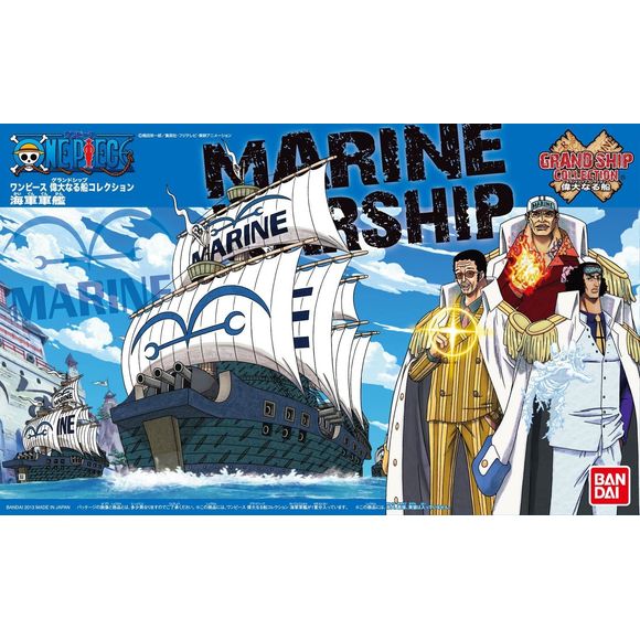 Bandai Hobby - One Piece - Marine Warship - Grand Ship Collection - Model Kit - Image 4