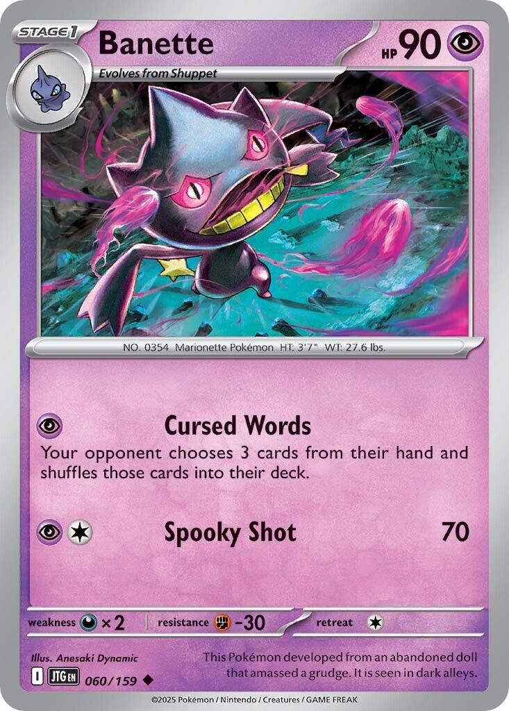 Banette - 060/159 - (SV09: Journey Together)