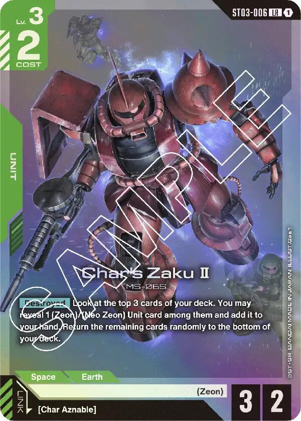 Char's Zaku II [ST03 - ST03-006]