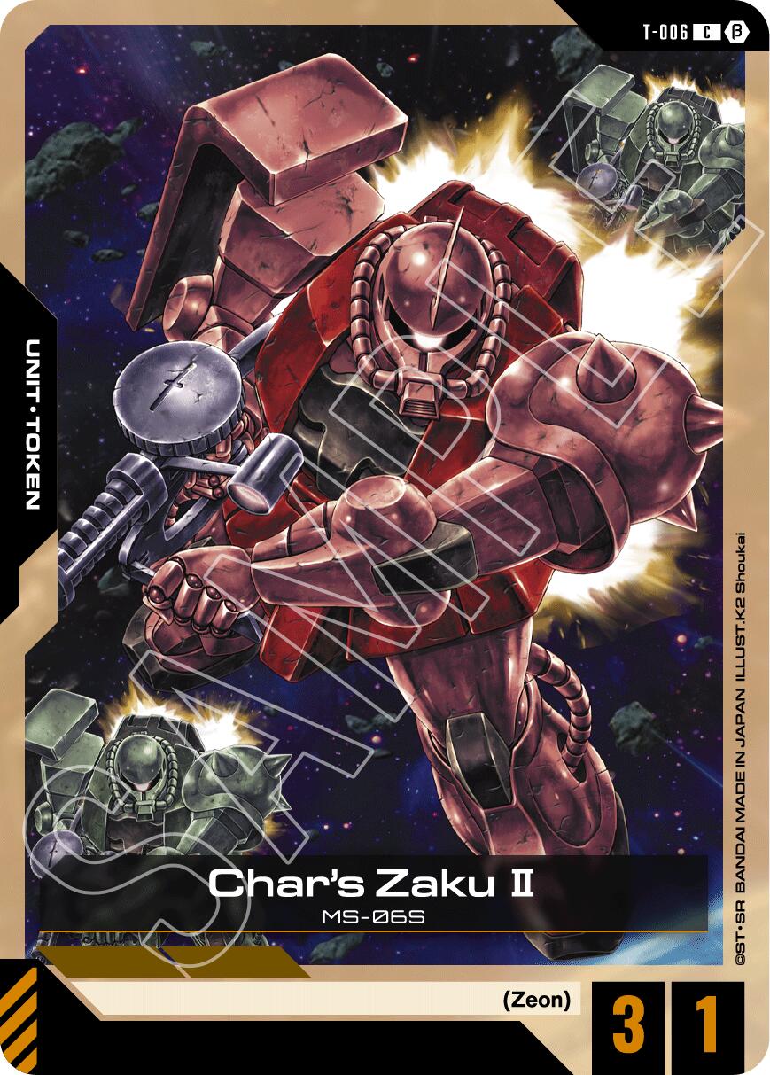 Char's Zaku II (Token) [GD01_b - T-006]