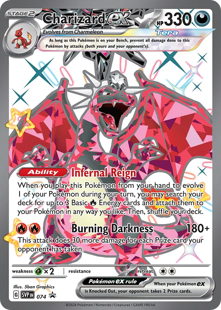 Charizard ex - 074 - 74 - (SV: Scarlet & Violet Promo Cards)