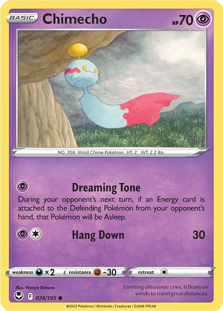Chimecho - 074/195 - (SWSH12: Silver Tempest)