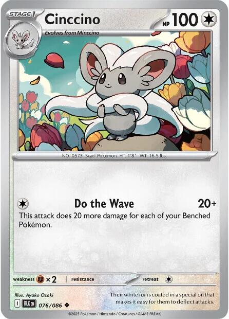 Cinccino - 076/086 - (SV: Black Bolt)