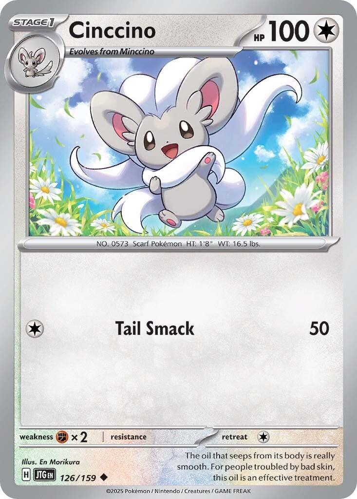 Cinccino - 126/159 - (SV09: Journey Together)