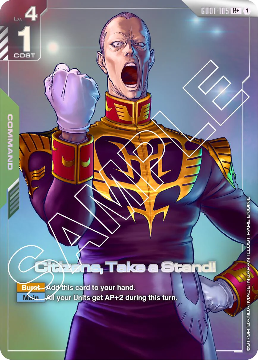 Citizens, Take a Stand! (R+) [GD01 - GD01-105]