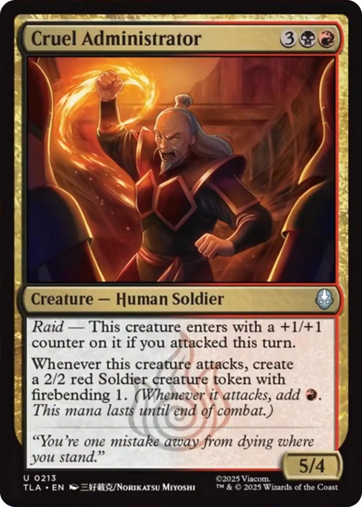 Cruel Administrator - 213 - (Avatar: The Last Airbender)