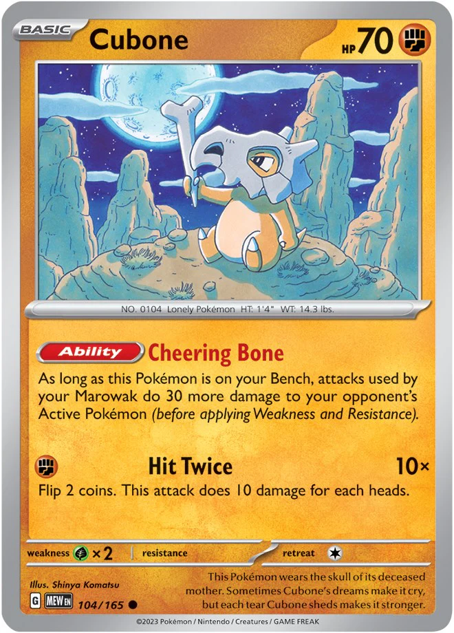 Cubone - 104/165 - (SV: Scarlet & Violet 151)