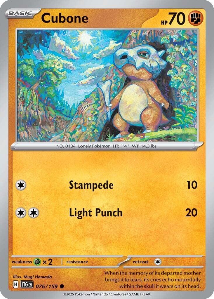 Cubone - 076/159 - (SV09: Journey Together)
