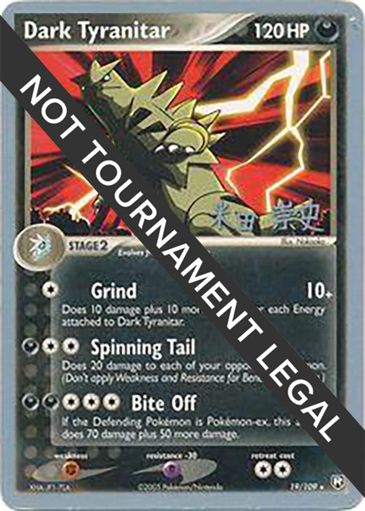 Dark Tyranitar (19) - 2005 (Takashi Yoneda) - 19/109 - (World Championship Decks)