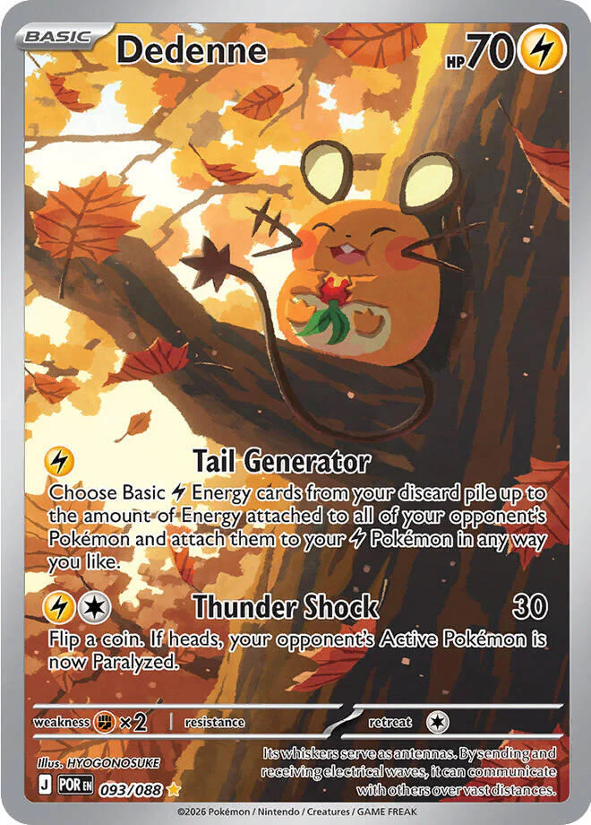 Dedenne - 093/088 - 093/088 - (ME03: Perfect Order)