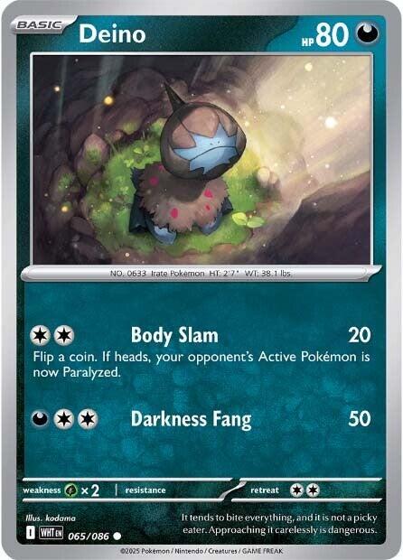 Deino - 065/086 - (SV: White Flare)