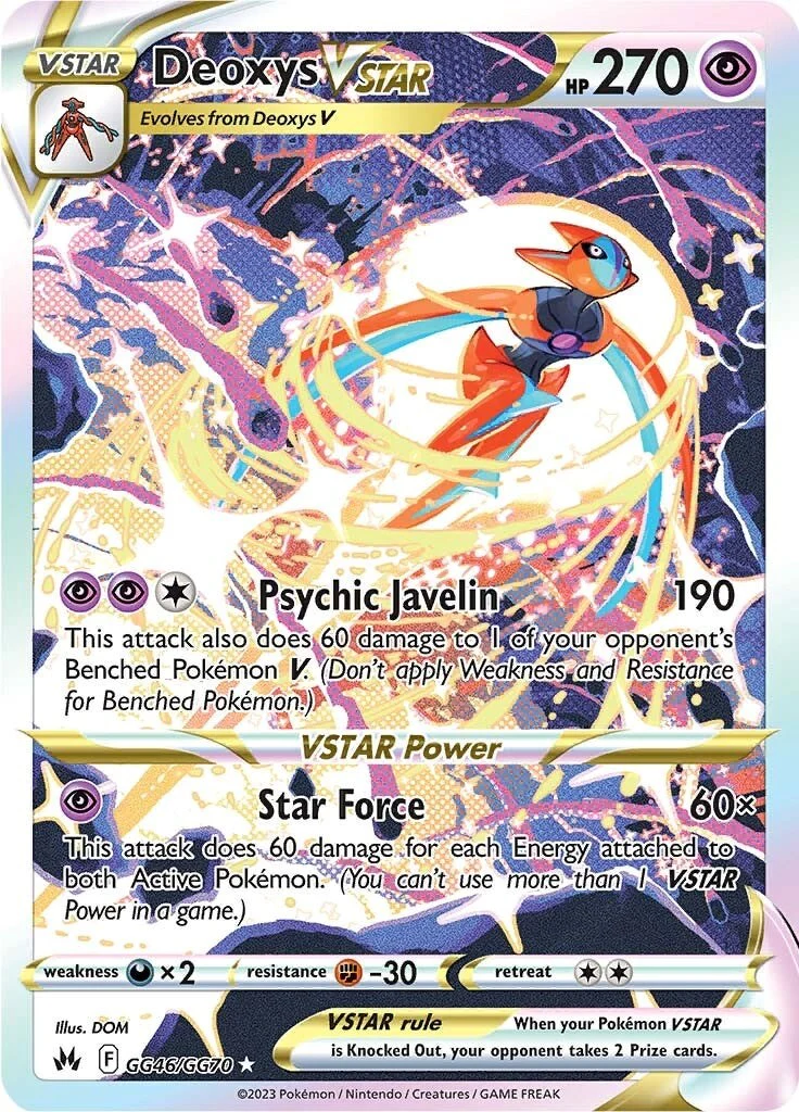 Deoxys VSTAR - GG46/GG70 - (SWSH: Crown Zenith: Galarian Gallery)