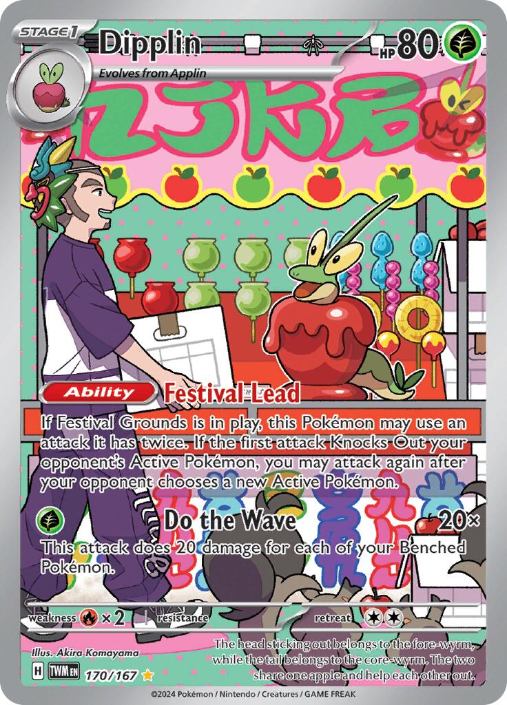 Dipplin - 170/167 - 170/167 - (SV06: Twilight Masquerade)