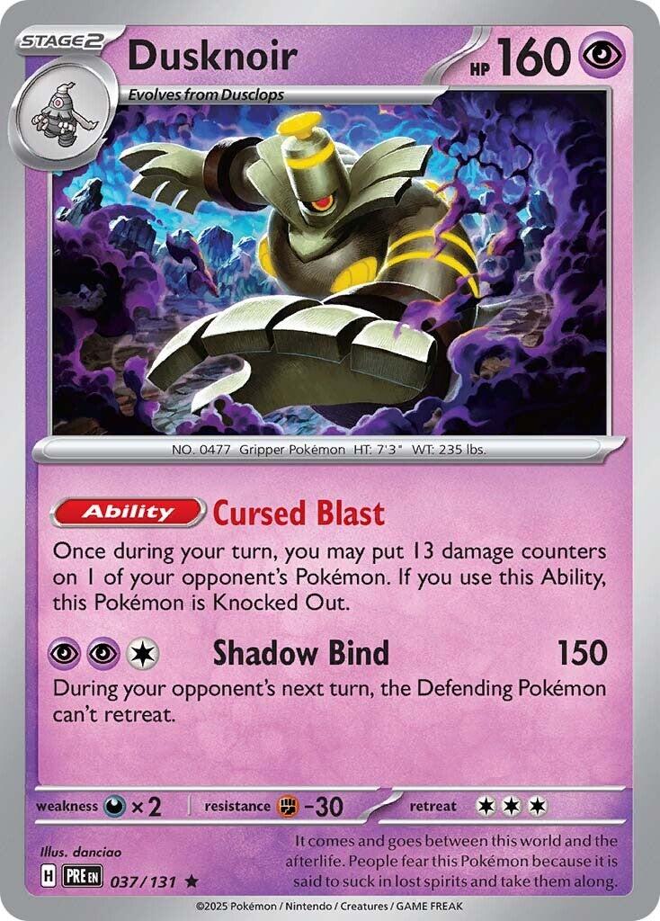 Dusknoir - 037/131 - (SV: Prismatic Evolutions)
