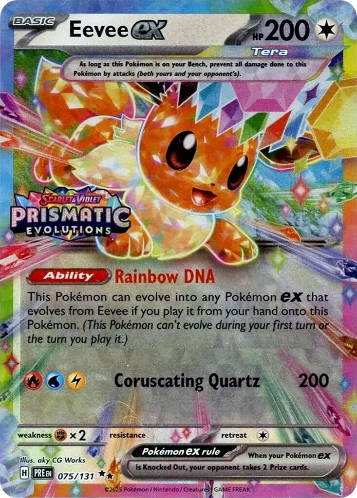 Eevee ex - 075/131 (Prismatic Evolutions Stamp) - 075/131 - (Miscellaneous Cards & Products)