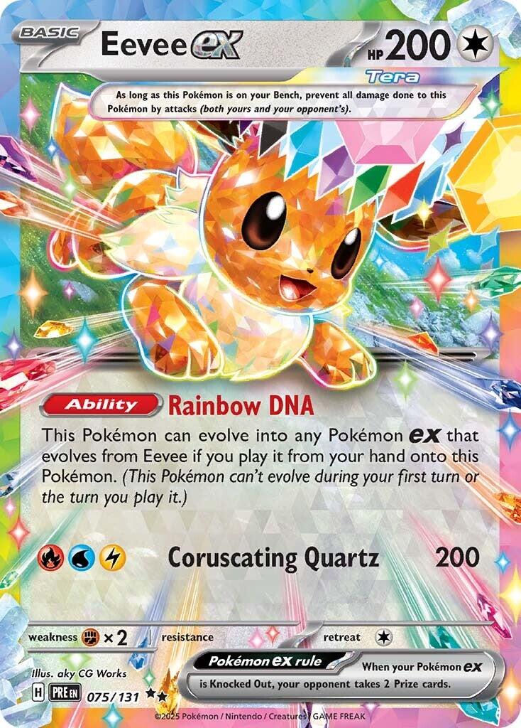 Eevee ex - 075/131 - 075/131 - (SV: Prismatic Evolutions)