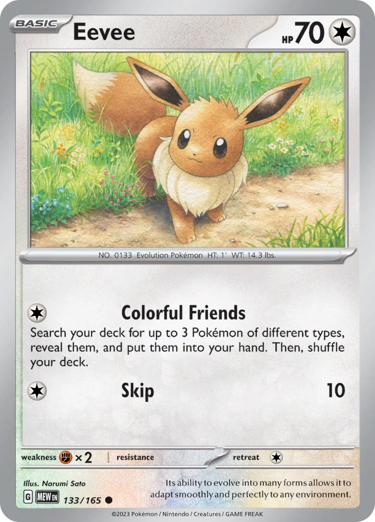 Eevee - 133/165 - (SV: Scarlet & Violet 151)