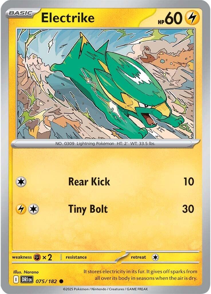 Electrike - 075/182 - 075/182 - (SV10: Destined Rivals)