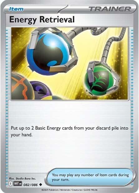 Energy Retrieval - 082/086 - (SV: White Flare)
