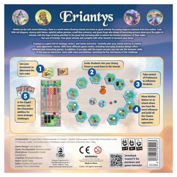 Eriantys - Image 3