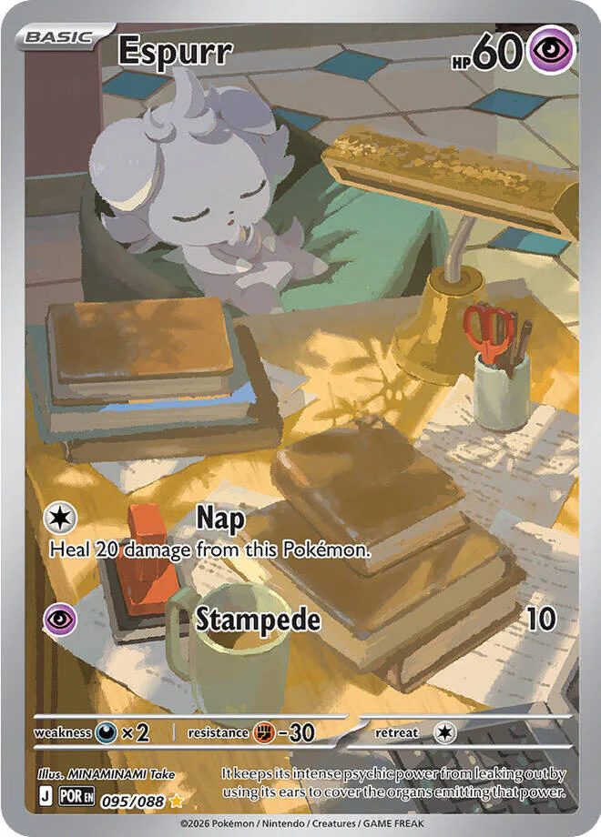 Espurr - 095/088 - 095/088 - (ME03: Perfect Order)