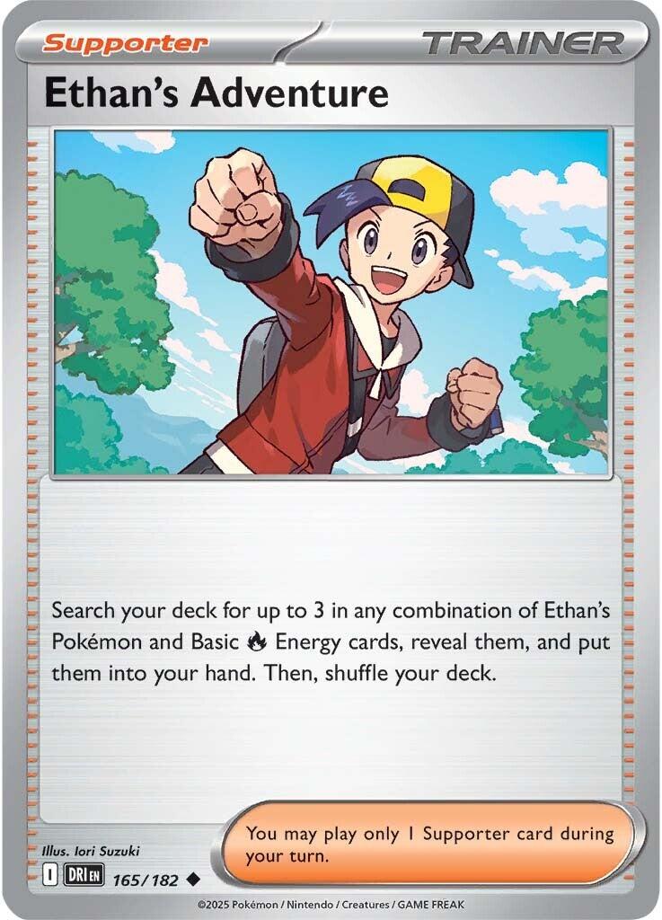 Ethan's Adventure - 165/182 - 165/182 - (SV10: Destined Rivals)