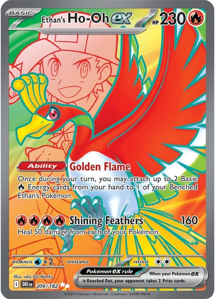 Ethan's Ho-Oh ex - 209/182 - 209/182 - (SV10: Destined Rivals)
