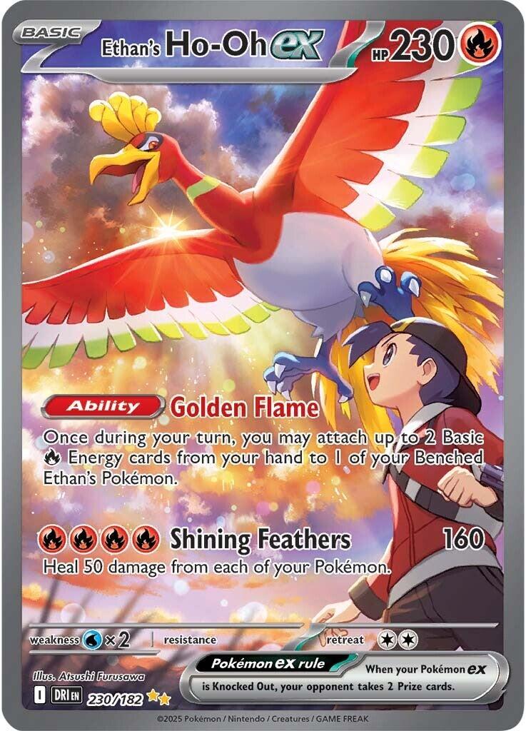 Ethan's Ho-Oh ex - 230/182 - 230/182 - (SV10: Destined Rivals)