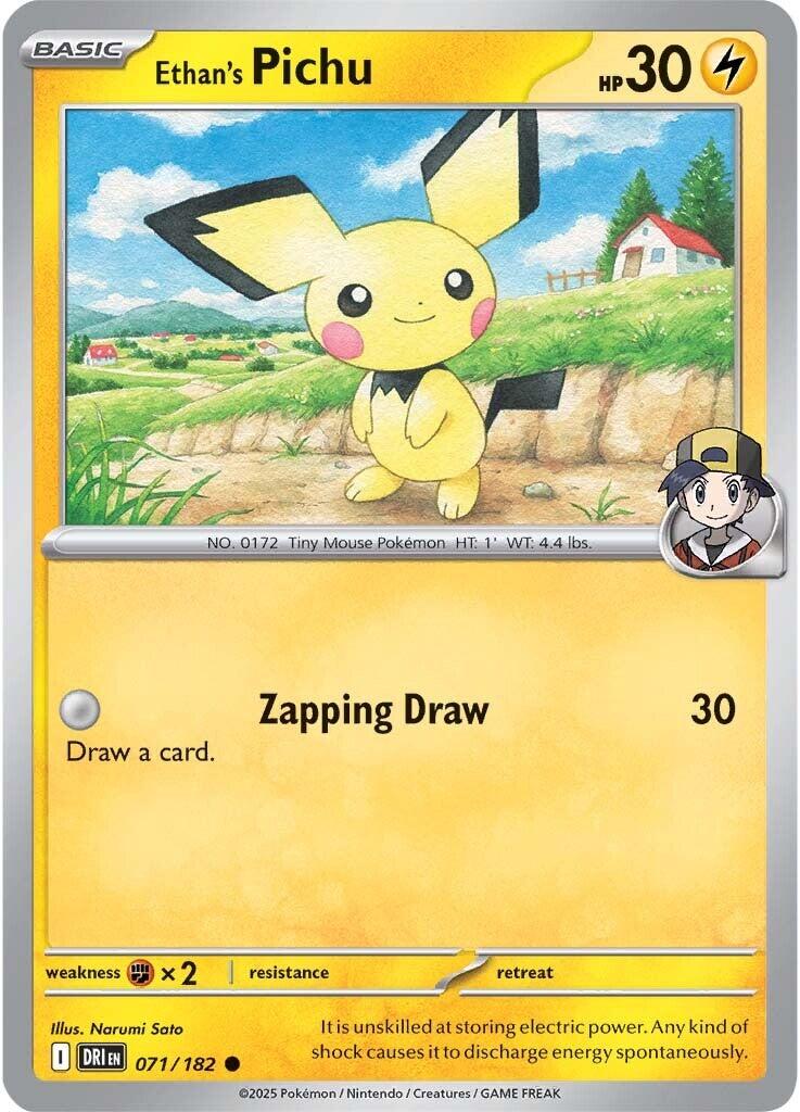 Ethan's Pichu - 071/182 - (SV10: Destined Rivals)