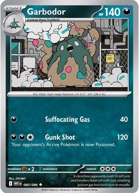 Garbodor - 060/086 - (SV: White Flare)