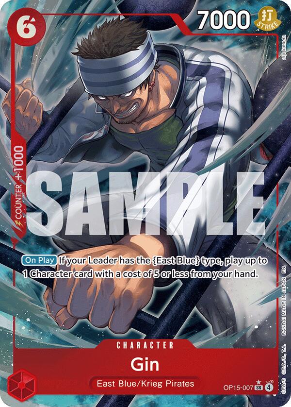 Gin (Alternate Art) - OP15-007 - (Adventure on Kami's Island)