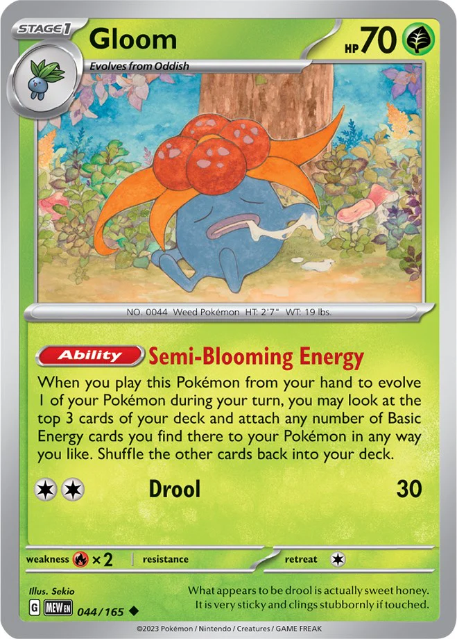Gloom - 044/165 - (SV: Scarlet & Violet 151)