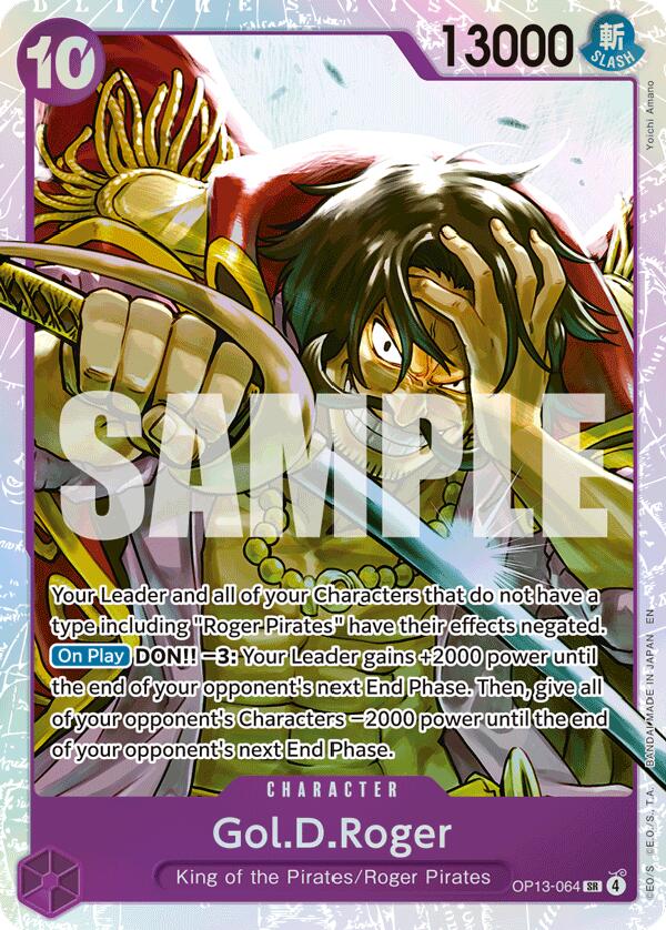 Gol.D.Roger (064) - OP13-064 - (Carrying On His Will)