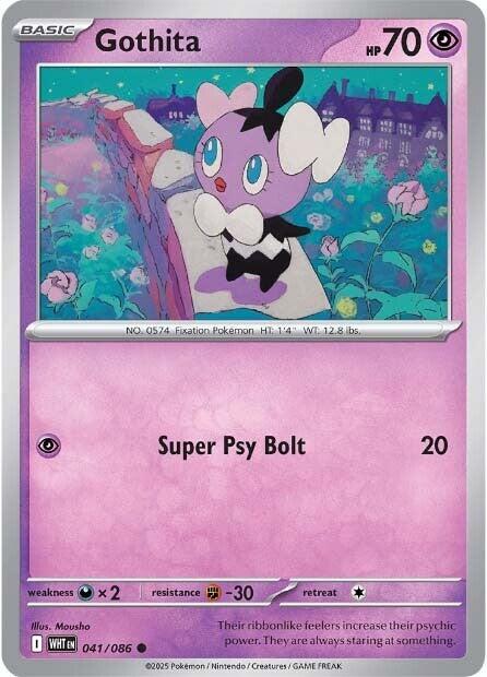 Gothita - 041/086 - (SV: White Flare)