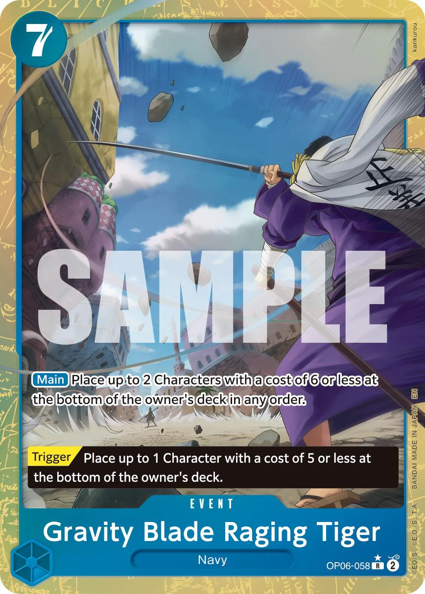 Gravity Blade Raging Tiger (Alternate Art) - OP06-058 - (Premium Booster -The Best- Vol. 2)