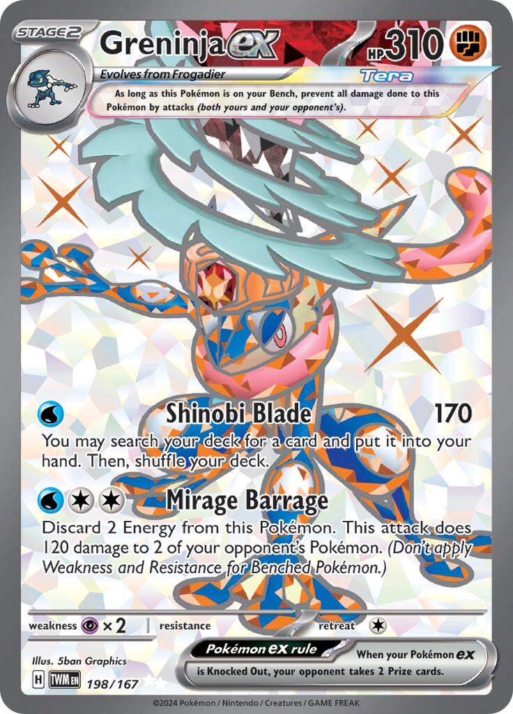 Greninja ex - 198/167 - 198/167 - (SV06: Twilight Masquerade)
