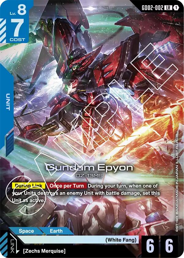 Gundam Epyon [GD02 - GD02-002]