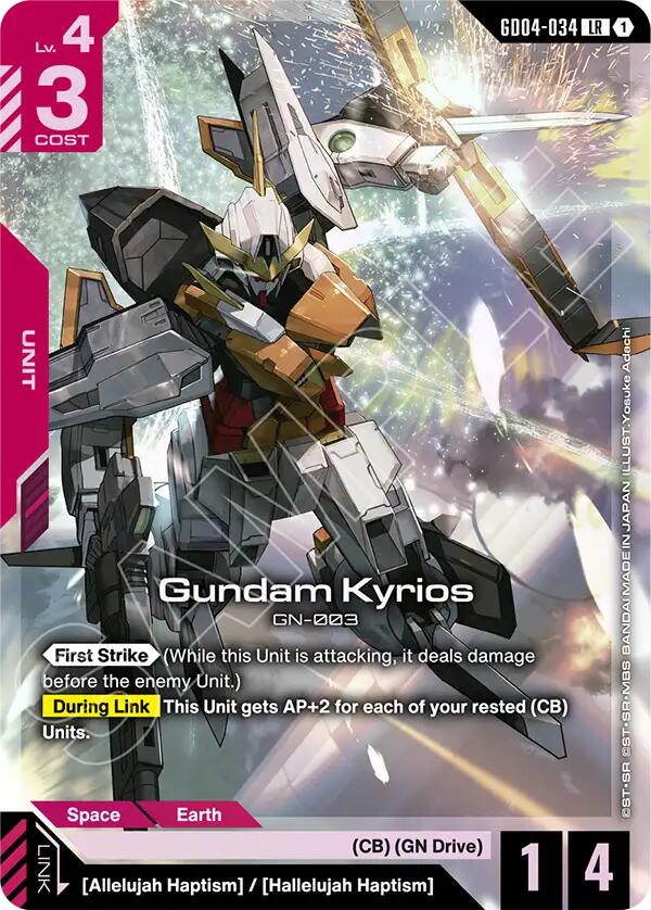 Gundam Kyrios [GD04 - GD04-034]
