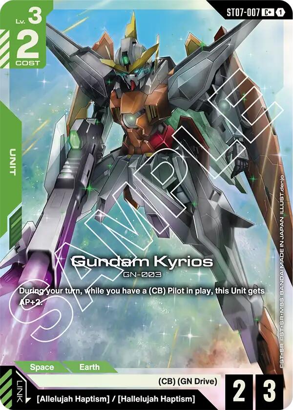 Gundam Kyrios (ST07-007) (C+) [ST07 - ST07-007]