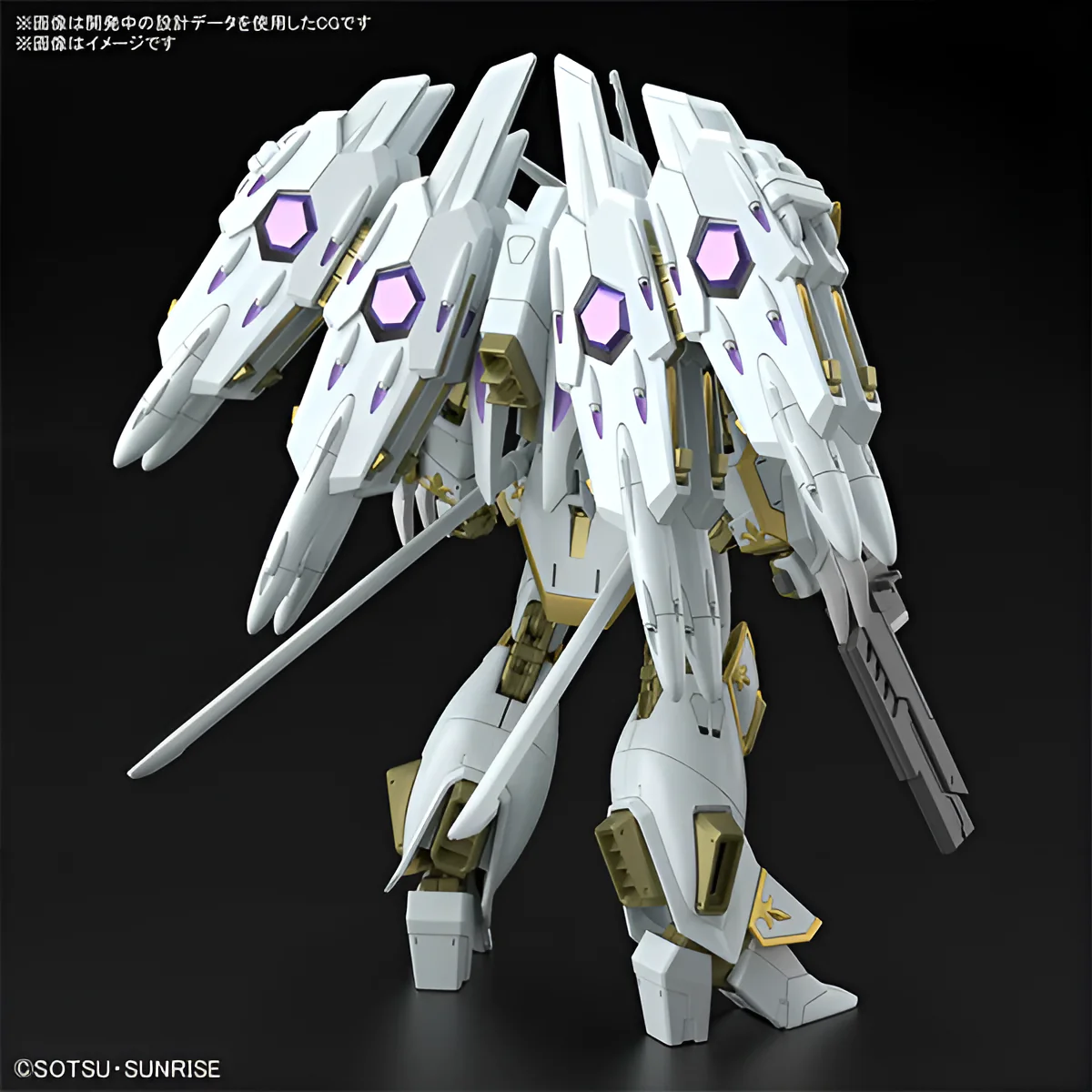 Gundam Model Kit: HGUC Mobile Suit Gundam SEED FREEDOM- #257 Black Knight Squad Cal-re. A 1/144 - Image 3