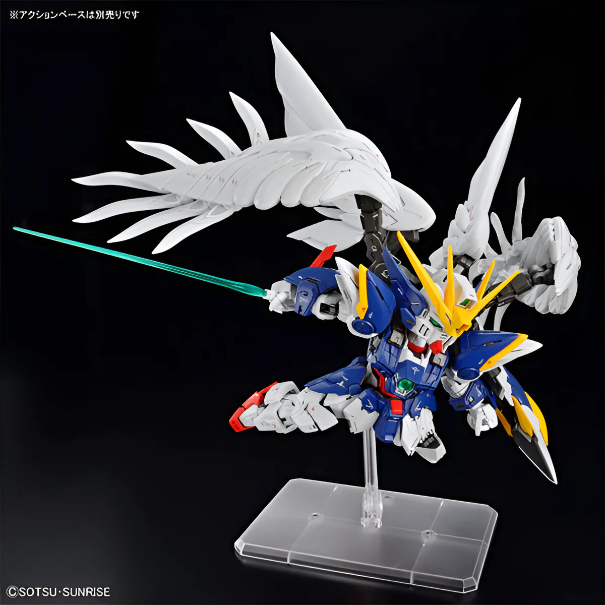 Gundam Model Kit: MGSD Mobile Suit Gundam Endless Waltz- Gundam Wing - Image 3