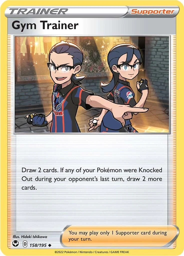 Gym Trainer - 158/195 - (SWSH12: Silver Tempest)