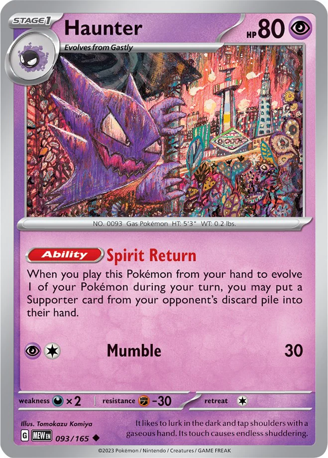 Haunter - 093/165 - (SV: Scarlet & Violet 151)